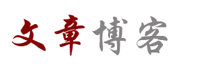 即時網